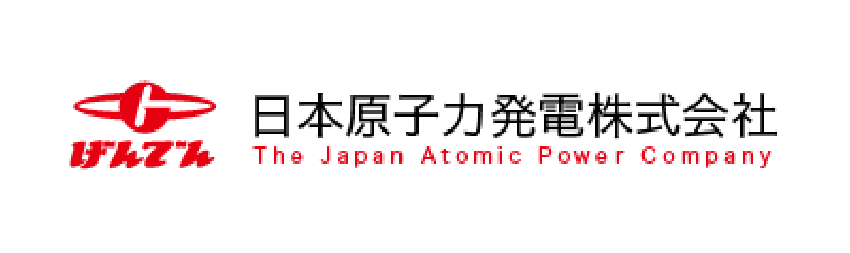 日本原子力発電株式会社