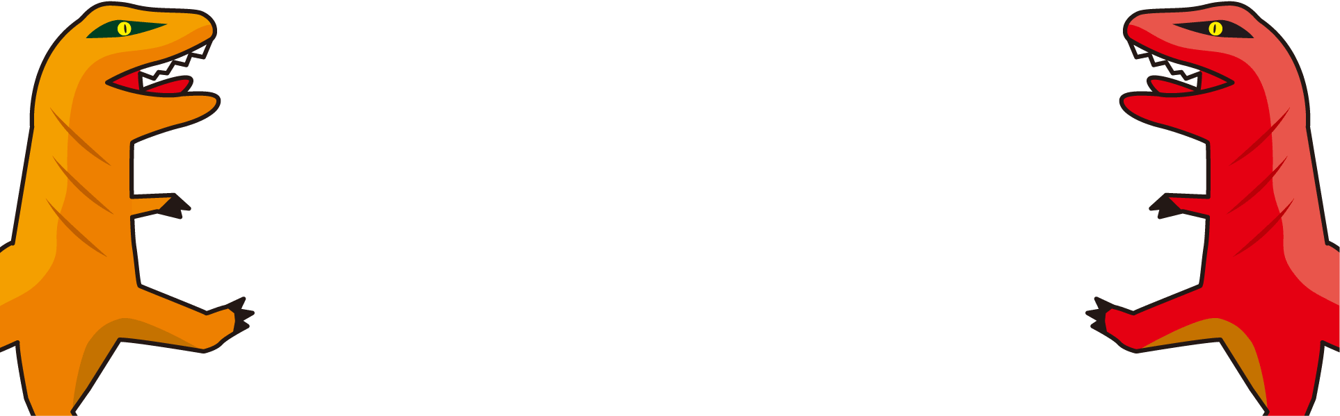 恐竜